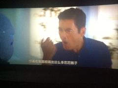 -万达影城(仓山万达广场激光IMAX店)