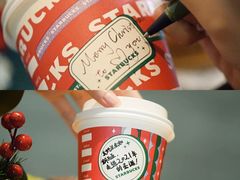 -星巴克臻选(深圳万象天地旗舰店)