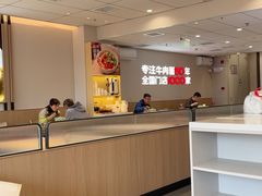 -李先生牛肉面大王(广渠门内店)