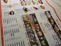 -阿瓦山寨·湘菜现炒·剁椒鱼头王(咸阳总店)