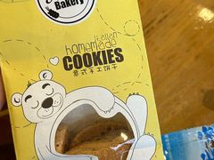 -安妮意大利餐厅(国贸店)