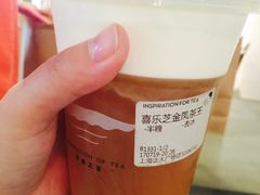 -喜茶(上海正大广场店)