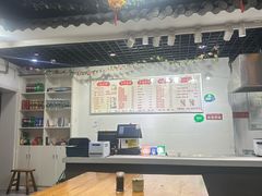 -旺福楼·包点(碑亭巷店)