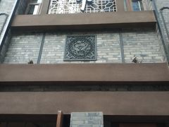 门面-盘飧市(春熙路店)