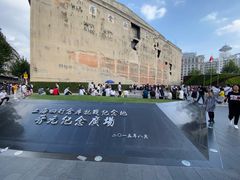-上海四行仓库抗战纪念馆