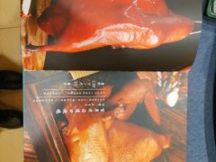 -金狮麟·新豫菜(杏石口路店)