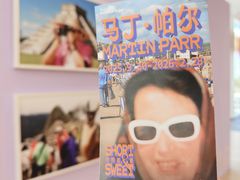 -深圳湾万象城(南山店)