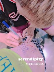 -鳌首刺青纹身 穿孔饰品店