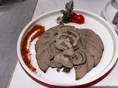 羊三宝-伊祥·敦煌楼