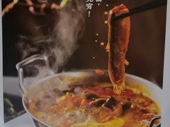 -不倒翁·安徽名菜楼(步行街店)