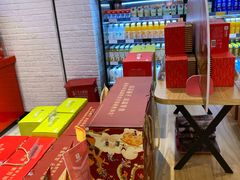 -良品铺子(五角场万达店)