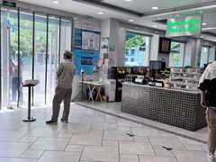 -芦庄子桂顺斋(和平路总店)