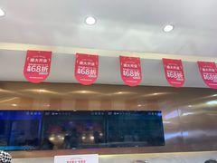 -都市甜心(祥宾店)