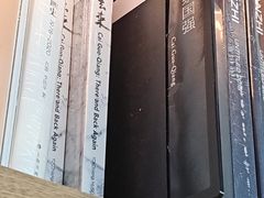 -茑屋书店(天目里店)