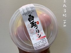 -全家便利店(星湖街店)