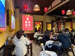 -富正毅三下锅·湘西韵味(天门山索道店)
