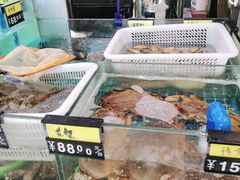 水产区-佤家大院(南门店)