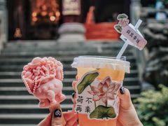 -罗汉寺
