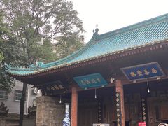 -西安化觉巷清真大寺