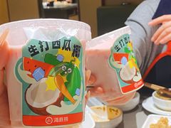 -海底捞火锅(翔龙天地广场店)