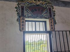 -开平碉楼文化旅游区马降龙景区