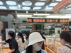 -罗森尼娜(德思勤店)