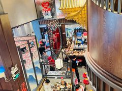 -古田居·特色寿司料理(星之岛旗舰店)