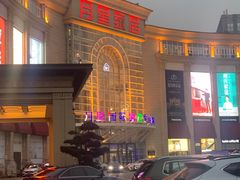 -上海月星家居(澳门路店)