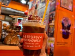 -囍福咖啡(这有山店)