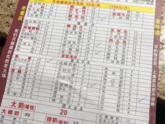 -堂客老火锅(欣阳广场总店)