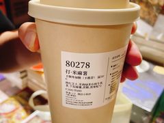 -阿嬷手作(上海万象城店)