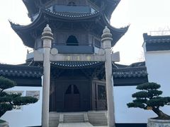 -安方塔