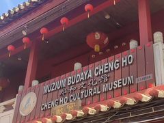 -马六甲鸡场街