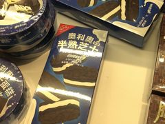 -好利来(七宝领展广场店)