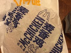 -麦当劳(合肥之心城店)