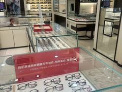 -毛源昌眼镜(杭州庆春东路店)