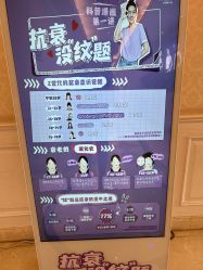-昆明梦想医疗美容医院