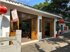 -船政文化景区-罗星塔公园