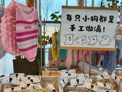 -omitofee咖啡(水泽店)