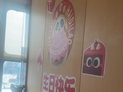 -海底捞火锅(河东万达广场店)