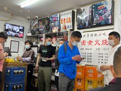 -陈记卤煮小肠