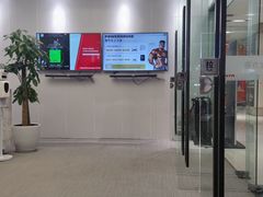 -宝力豪健身(万达广场店)