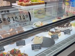 -BRENCY百仑喜(创新园店)