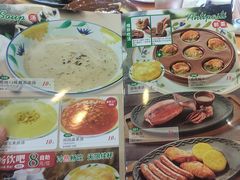 -萨莉亚意式餐厅(护国新天地店)