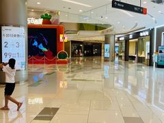 -凯德广场(西城店)