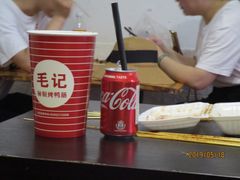 -细妹五香牛杂(步行街店)