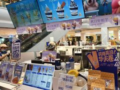 -波比艾斯(步步高梅溪新天地店)