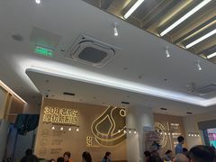 -豪客来牛排(中华城店)