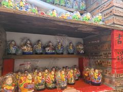 -老北京兔儿爷(杨梅竹斜街店)