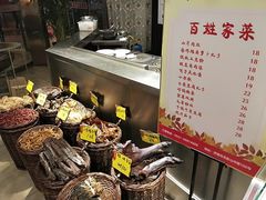 -毛家饭店·30年融合新湘菜(无影山店)